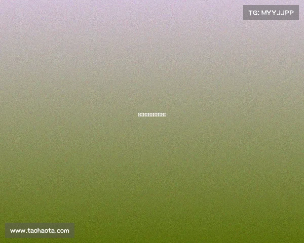 全球海外电视卫星直播源