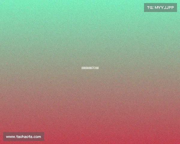 北京越野跑赛事30公里 北京越野跑赛事30公里