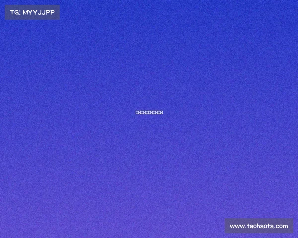 欧洲足联赛事赛制是什么 欧洲足联赛事赛制是什么